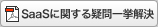 ��a��S�˴ؤ��뵿������