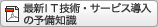 �ǿ��ɣԵ��ѡ������ӥ�Ƴ�� ��ͽ���μ�